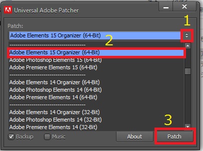 adobe snr patch painter download